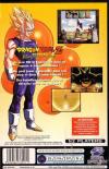 Dragon Ball Z: La Grande Legende des Boules de Cristal Box Art Back